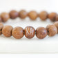 Orbit Collection - Timber Bracelet 10mm